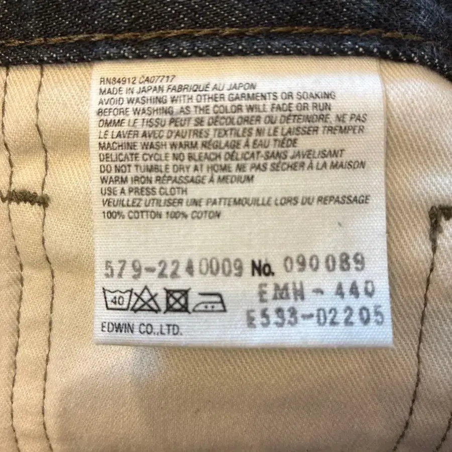 4번째 상품 이미지