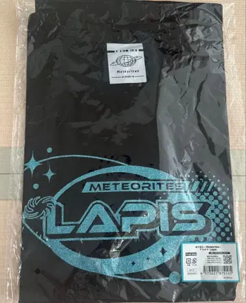 FIRST 1MPACT 로고T셔츠 라피스군