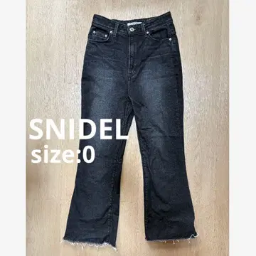 SNIDEL 데님 블랙