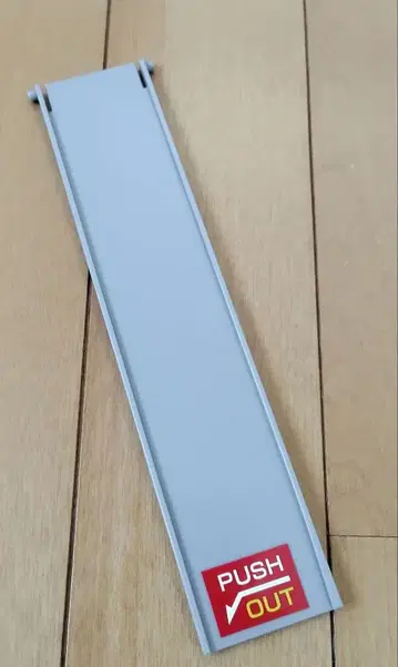 더블 액션 토미카 빌드 가동 로프 부품