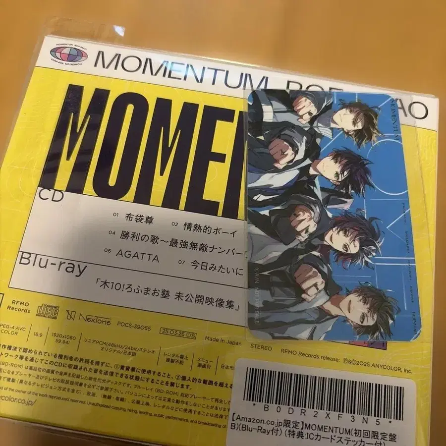 2번째 상품 이미지