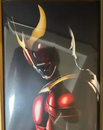 가면라이더 쿠우가 초 쿠우가전 도록 미사용품