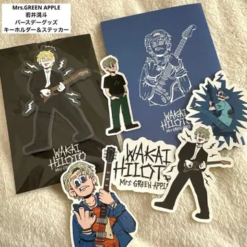 Mrs. GREEN APPLE 와카이 히로토 벌스데이 굿즈