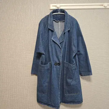 데님 블루 롱 가디건