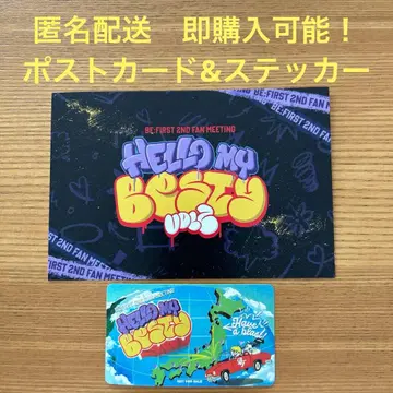 BE: FIRST 2ND FAN MEETING 엽서 스티커