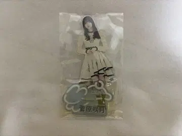 노기자카46 스가와라 사츠키 아크릴 스탠드 야마시타 미즈키 졸업 콘서트