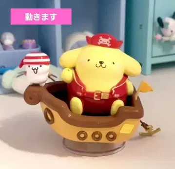 TOP TOY 폼폼푸딩 피규어 산리오 놀이공원 탑토이