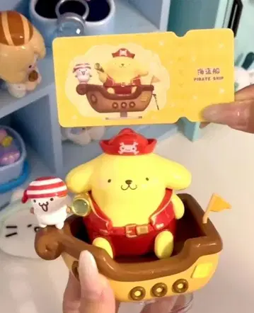 TOP TOY 폼폼푸딩 피규어 탑토이 파이리츠