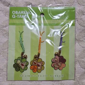 후지코 F 후지오 뮤지엄 오바케의 Q타로  스트랩 키링