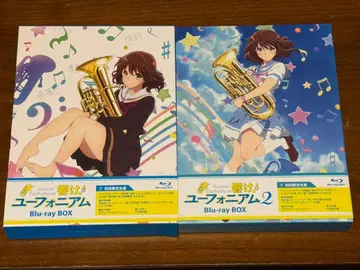 울려라! 유포니움 Blu-ray BOX 최초 한정판
