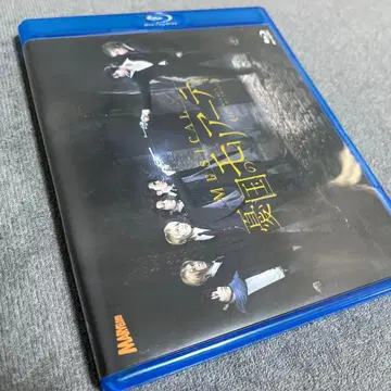 뮤지컬 [ 우울국의 모리아티 ] Blu-ray