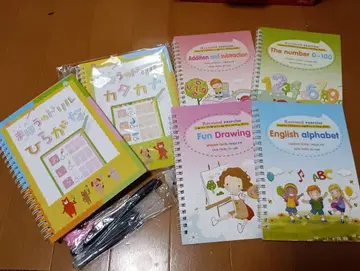 마법의 드릴 묶음 판매