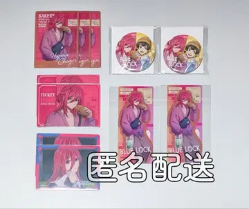 [블루 록] 구운 빵과 테이크아웃 드링크 치기리 세트