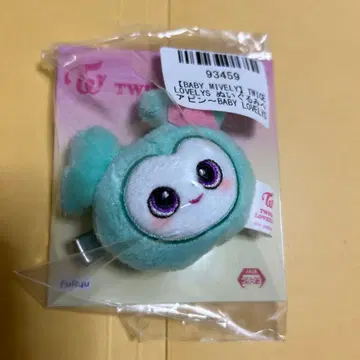TWICE LOVELYS 봉제 인형 헤어핀 미나