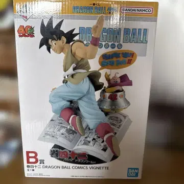 드래곤볼 제일복권 그 첫 번째 피규어 약간의 가격 인하 가능