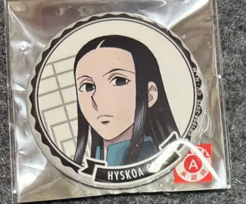 헌터헌터 이르미 캔뱃지 애니메이트 카페