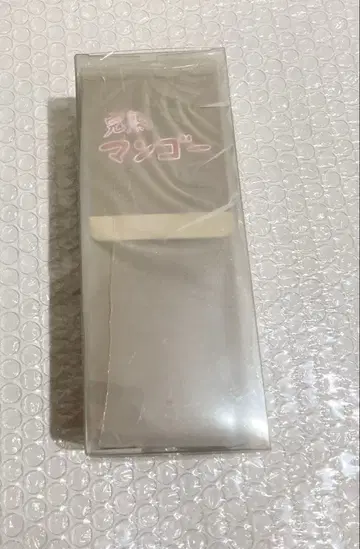 봇치 더 록 Zoff 안경 케이스 완숙 망고