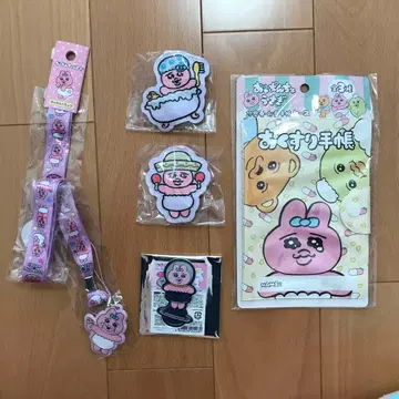 빤쮸토끼 5세트