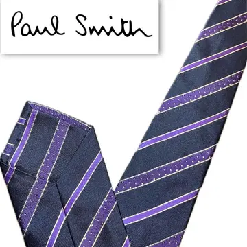 Paul Smith Collection 스트라이프 넥타이