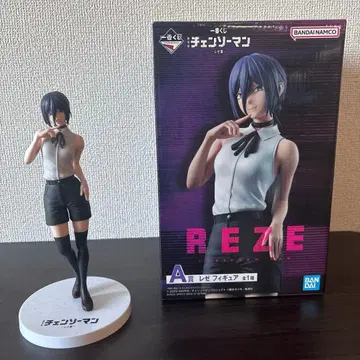 제일복권 체인소 맨 레제 편 A상 레제 피규어