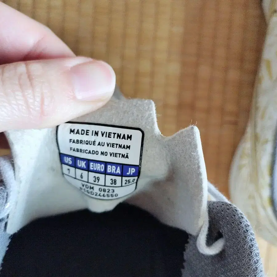 12번째 상품 이미지