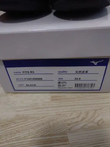 미즈노 FITS R3 블랙 펌프스 24.0