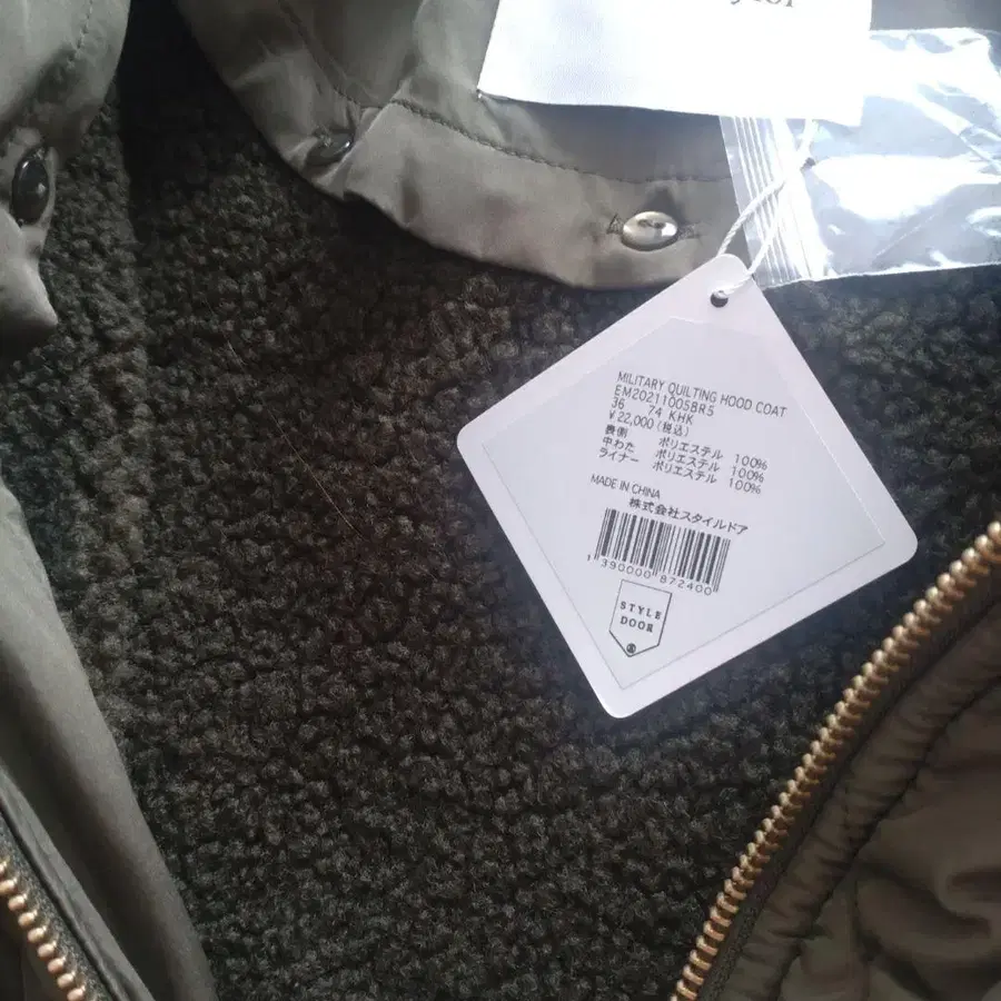 5번째 상품 이미지