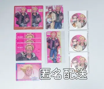 [블루 록] 갓 구운 빵과 테이크아웃 드링크 시도 세트