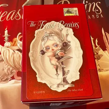 SKULLPANDA The Feast Begins 스컬팬더 피규어