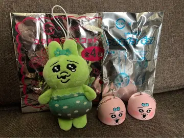 스시로 빤쮸토끼 마스코트 쌓기 피규어 세트