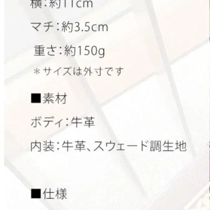 5번째 상품 이미지