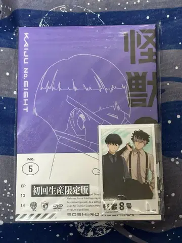 괴수8호 DVD 미니 사진 호시나 나루미