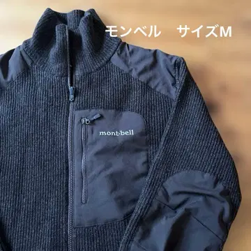 몽벨 mont-bell 니트 자켓 다크 브라운 M 사이즈