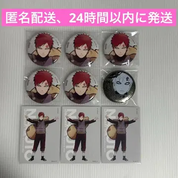 가아라 캔뱃지 베이스야드 특전 골든 캔뱃지