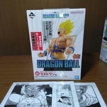 제일복권 드래곤볼 라스트 원상 덤 포함