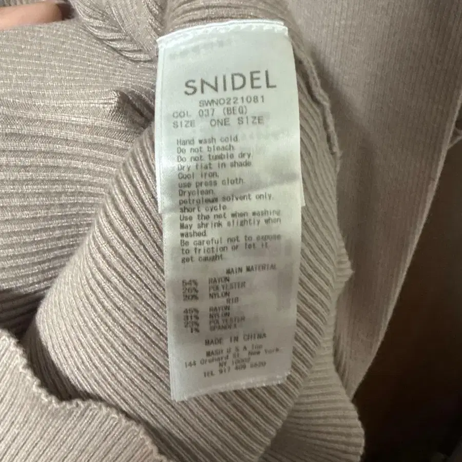 3번째 상품 이미지