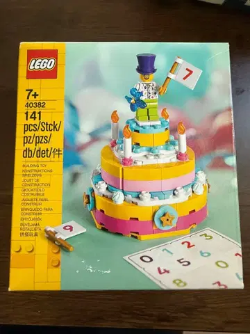 LEGO 40382 벌스데이 케이크 세트