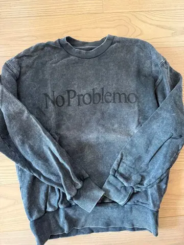 NoProblemo 그레이 크루넥 트레이닝복