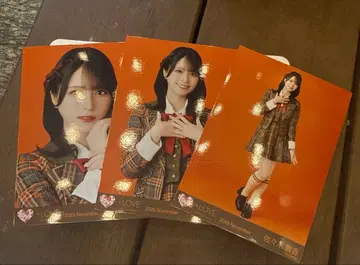 이코라브 브로마이드 러브송에 습격당하다