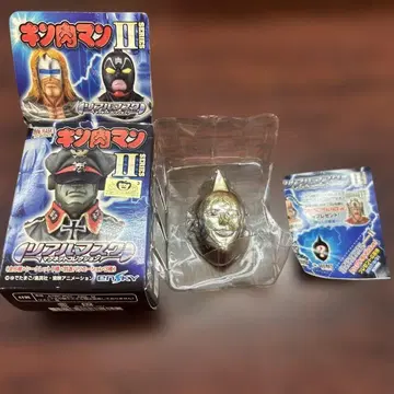 근육맨 리얼 마스크 마그넷 컬렉션 시크릿 은색 마스크