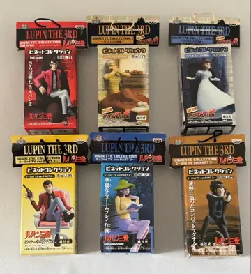 루팡 3세 비넷 컬렉션