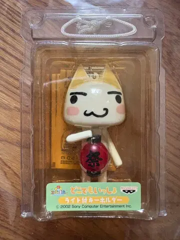 [ 미사용 ] 어디든지 함께 라이트 부착 키링