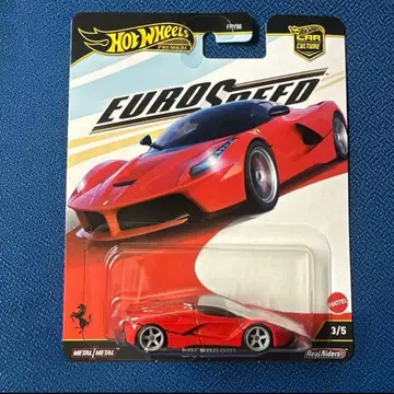 핫휠 EUROSPEED 라페라리