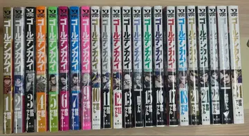 골든 카무이 22권