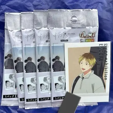 기븐 파샤코레 미개봉 기븐전 구매 혜택 히이라기