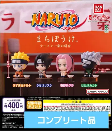 가샤폰 기다림 NARUTO-나루토- 라멘 이치라쿠의 경우