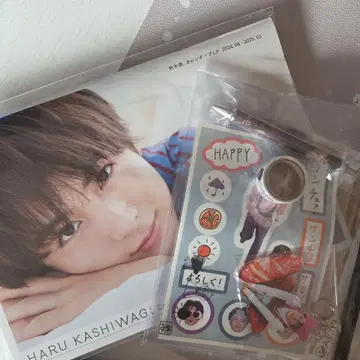 카시와기 유 달력 & 특전 세트