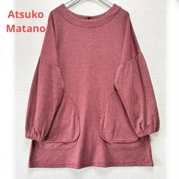 마타노 아츠코 검은 고양이 보더 튜닉 포도색 루즈핏