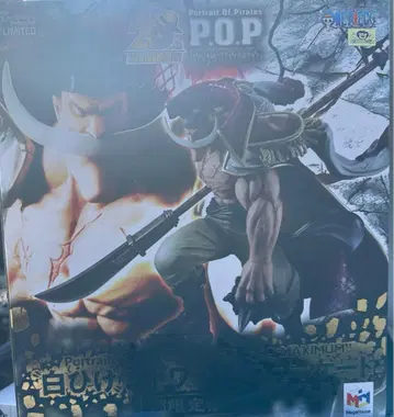 메가하우스 Portrait of Pirates MAXIMUM 흰 수염