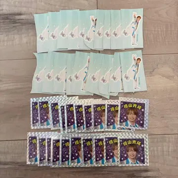 히야마 코세이 스티커 2종 묶음 판매